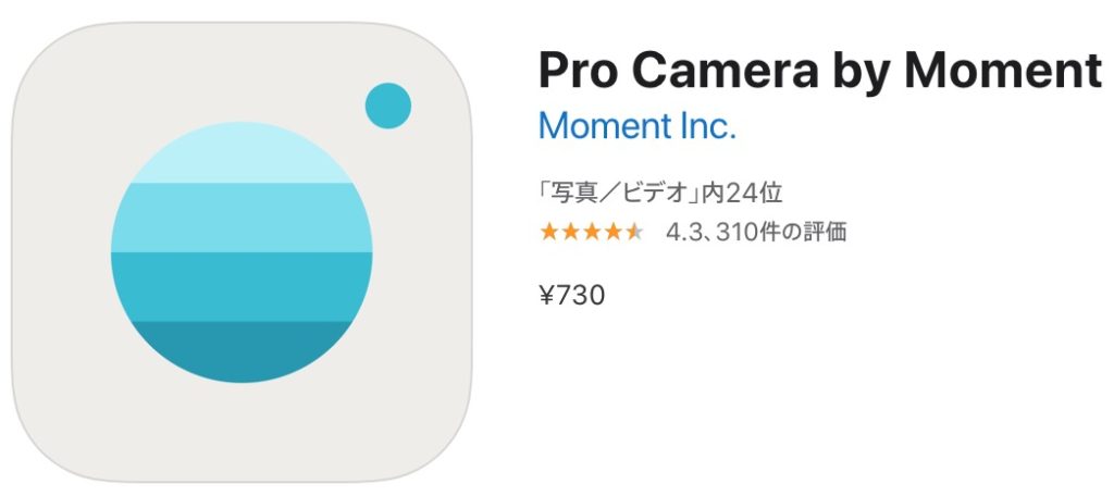 Pro Camera by Moment